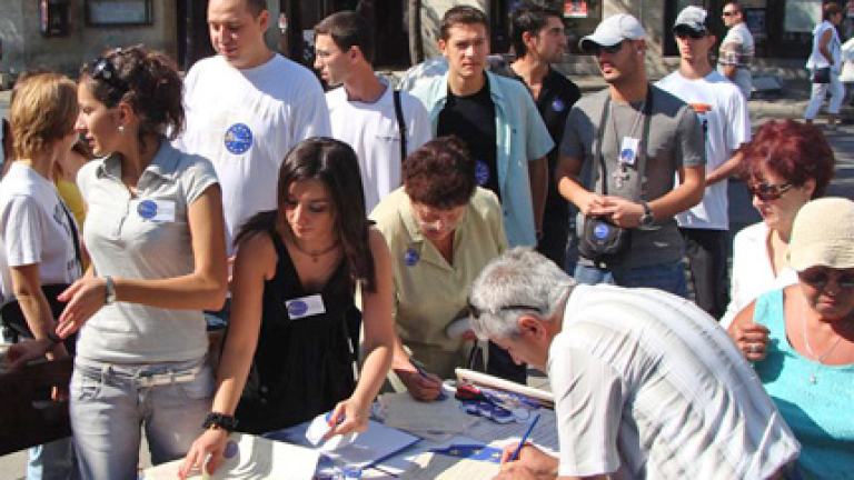 Изображение 58050