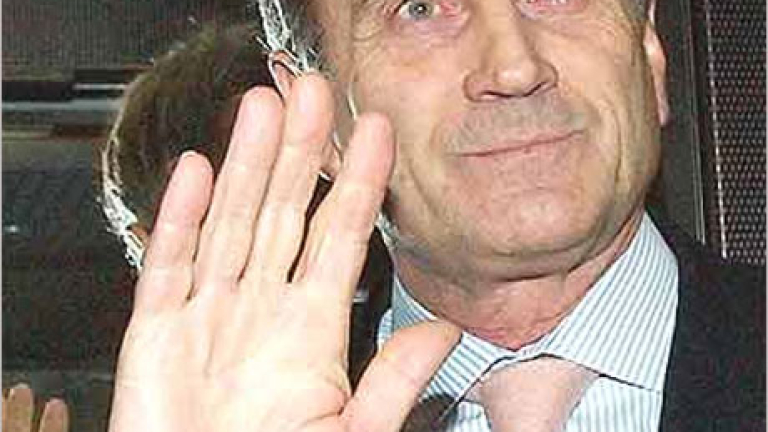 Изображение 8050