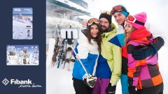 И тази година Fibank е партньор в стартовете на Световната купа по сноуборд в Банско