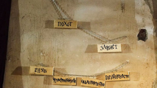 Любимецът на публиката ще напусне „Ясновидци”  тази събота