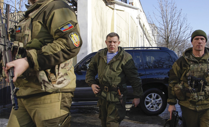 Сепаратистите настъпват към Мариупол