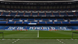  Реал (Мадрид) подписа контракт за развиването на 