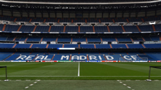 Ръководството на Реал Мадрид подписа договор на стойност 360 милиона
