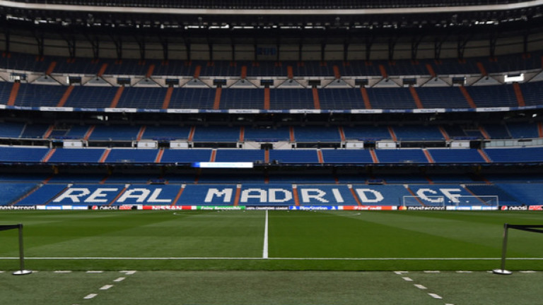 Ръководството на Реал (Мадрид) подписа договор на стойност 360 милиона