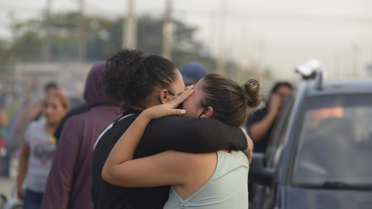 Изображение 548450