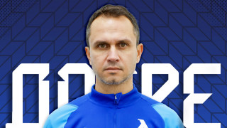 Треньорът Красимир Петров се присъедини официално към треньорския щаб на