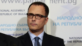 Пет партии срещу идеята Стоян Мавродиев да оглави ББР