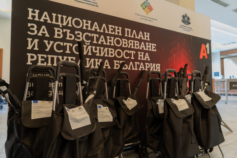 Снимка 768650