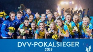Ралина Дошкова и Палмберг спечелиха волейболната "Купа на Германия"