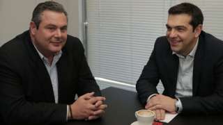 Гръцкото правителство на Ципрас с първа приватизационна сделка