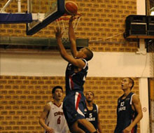 FIBA U19 World Championship: Китай - Франция 57:106