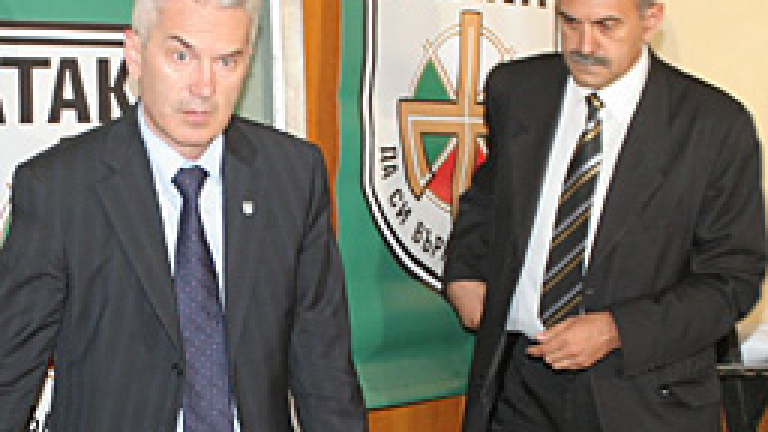 Изображение 8850