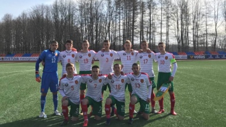 България U16 не успя да победи Литва