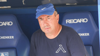 Треньорът на Левски Станимир Стоилов беше доста критичен към