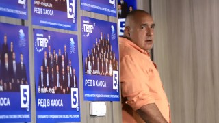 ГЕРБ е в парламентарната зала в петък и ще гласува