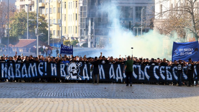 Организираните фенове на Левски излязоха с позиция, с която изразиха