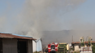 Глоба от 500 до 2000 лв грози собственика на предприятието