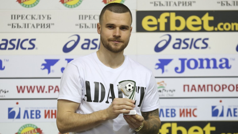 Ради Кирилов: Никога няма да забравя дебюта ми за националния отбор