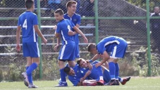 Програмата на юношеските формации на Академия Левски за периода 15