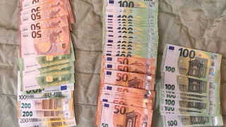 При операция на СДВР са иззети над 45 000 евро