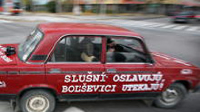 Изображение 89250