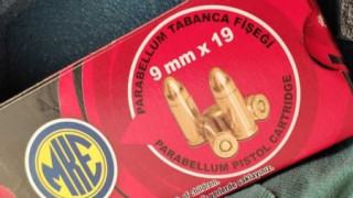 Митнически служители откриха контрабандни 41 бойни патрона при проверка на