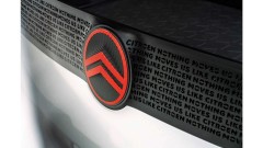 Citroen с нова емблема на 103-годишната си автомобилна марка