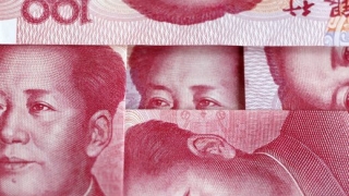 Китайският юан към момента е най надценяваната валута в света заедно