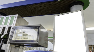 Поради забавянето на актуализацията на бюджета в Народното събрание държавната