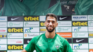 Дисциплинарната комисия на БФС наказа играч на Лудогорец Става въпрос