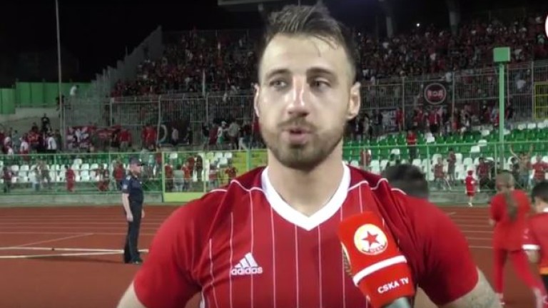 Защитникът на ЦСКА, вкарал втория гол за тима при победата