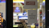 Германия навлезе във втора фаза на разхлабване на ограниченията