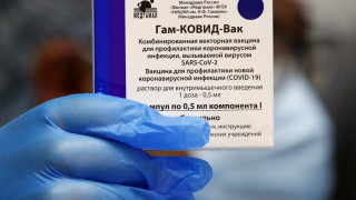 Гватемала получи първата партида от руската ваксина срещу коронавирус Спутник
