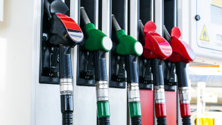 Цените на горивата в България се намират на най ниските си