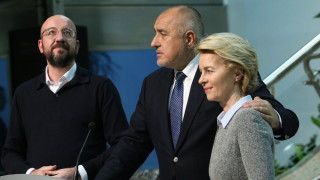 Благодаря на най висшите ръководители на ЕС които дойдоха да споделят