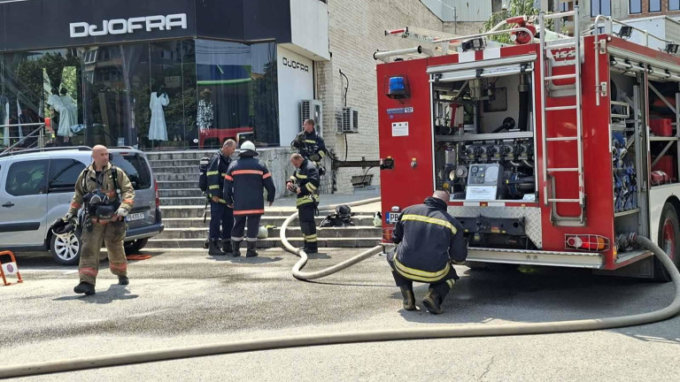 Изображение 719850