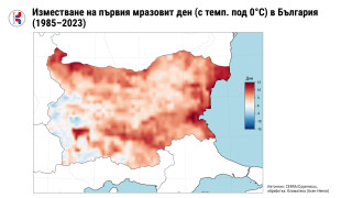 Климатека показа нова графика според която първите студове в повечето