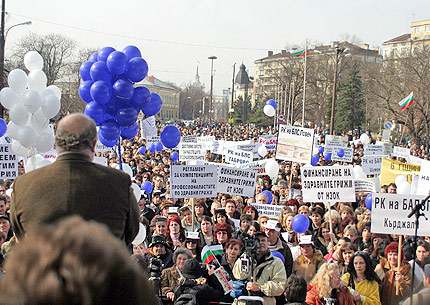 Лекари и пациенти заедно на протест