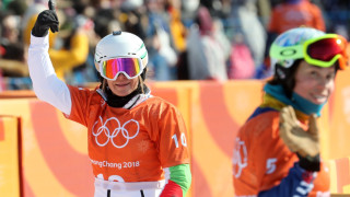 Александра Жекова се завърна в България след участието си на