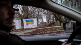 WSJ: Руската армия се умори от неуспехите край Бахмут и се пренасочва към Соледар