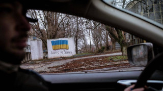 Украинското командване и британското разузнаване твърдят че руските войски са