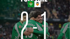 Бетис стигна до късен успех срещу Валенсия