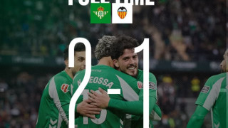 2 1 за Бетис срещу Валенсия в мач от 22 ия кръг