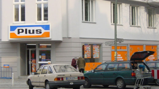 Още една немска търговска верига се цели в българския пазар