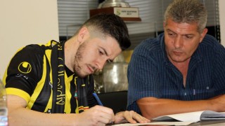 Ръководството на Ботев Пловдив ще успее да уреди новото си