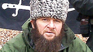 САЩ включиха Доку Умаров в списъка с терористи