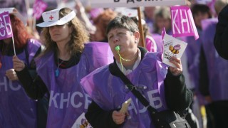 Протестът на КНСБ иска поне 100 лв. върху заплатата