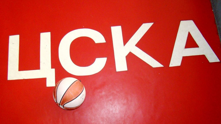 ЦСКА и Славия се завръщат в мъжкия баскетбол