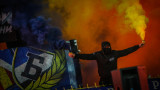 Фенове на Левски се биха помежду си в Пловдив