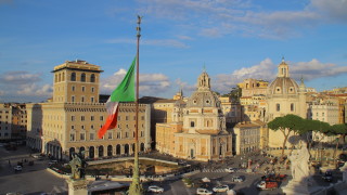 Италия планира да създаде държавен фонд за подкрепа на структороопрделящи